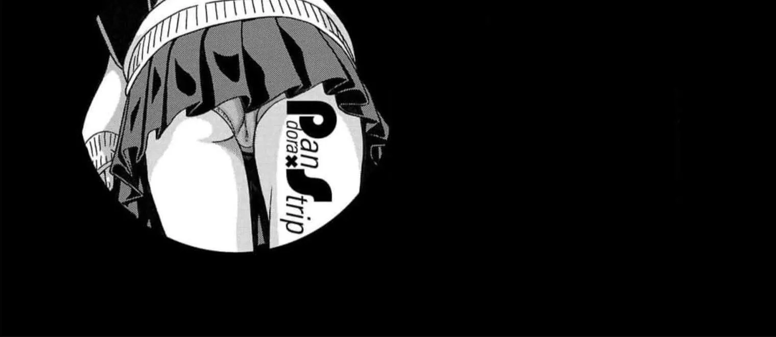 Read Pansuto chapter 125 image 41 on Lezhin