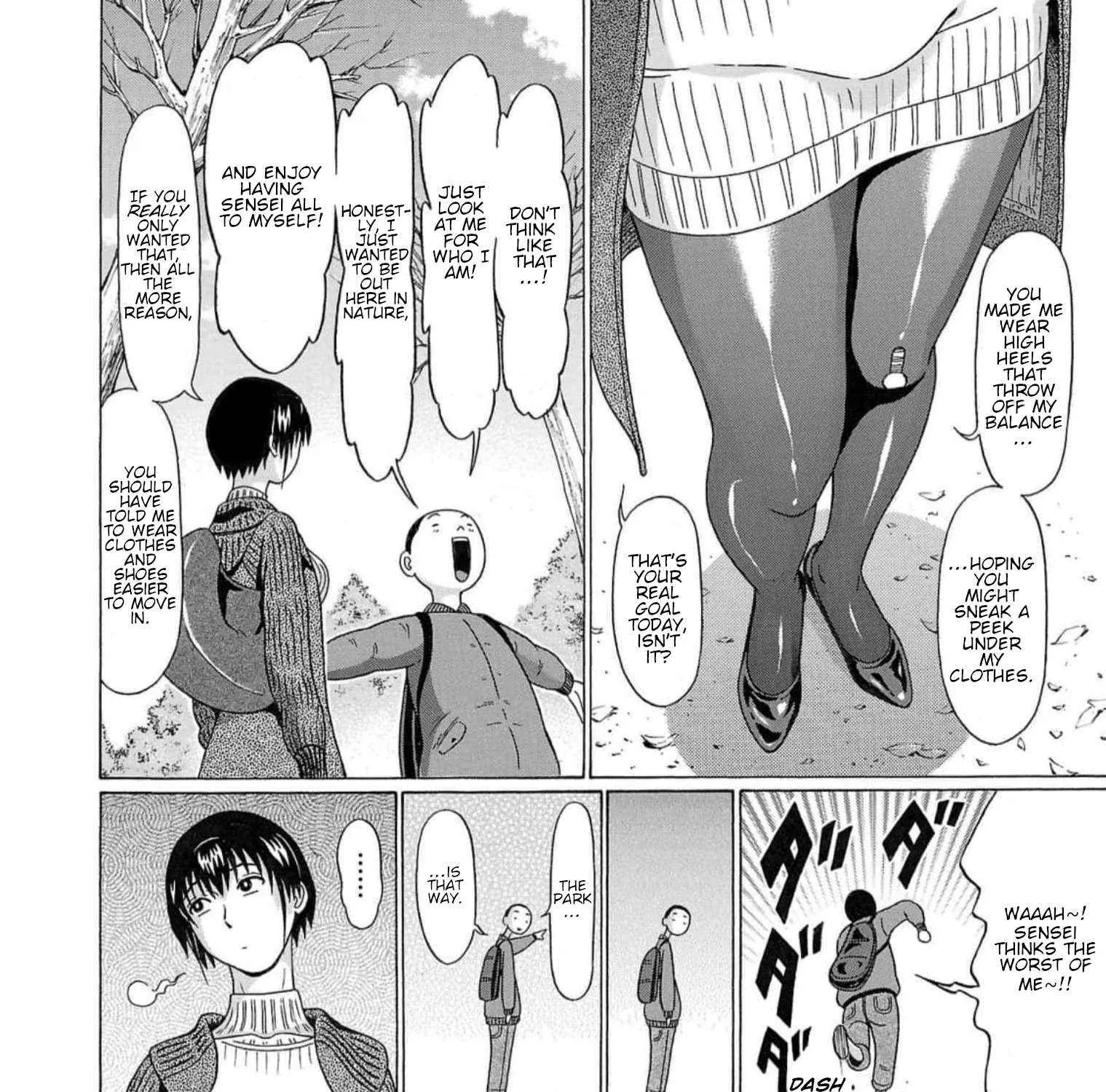 Read Pansuto chapter 126 image 14 on Lezhin