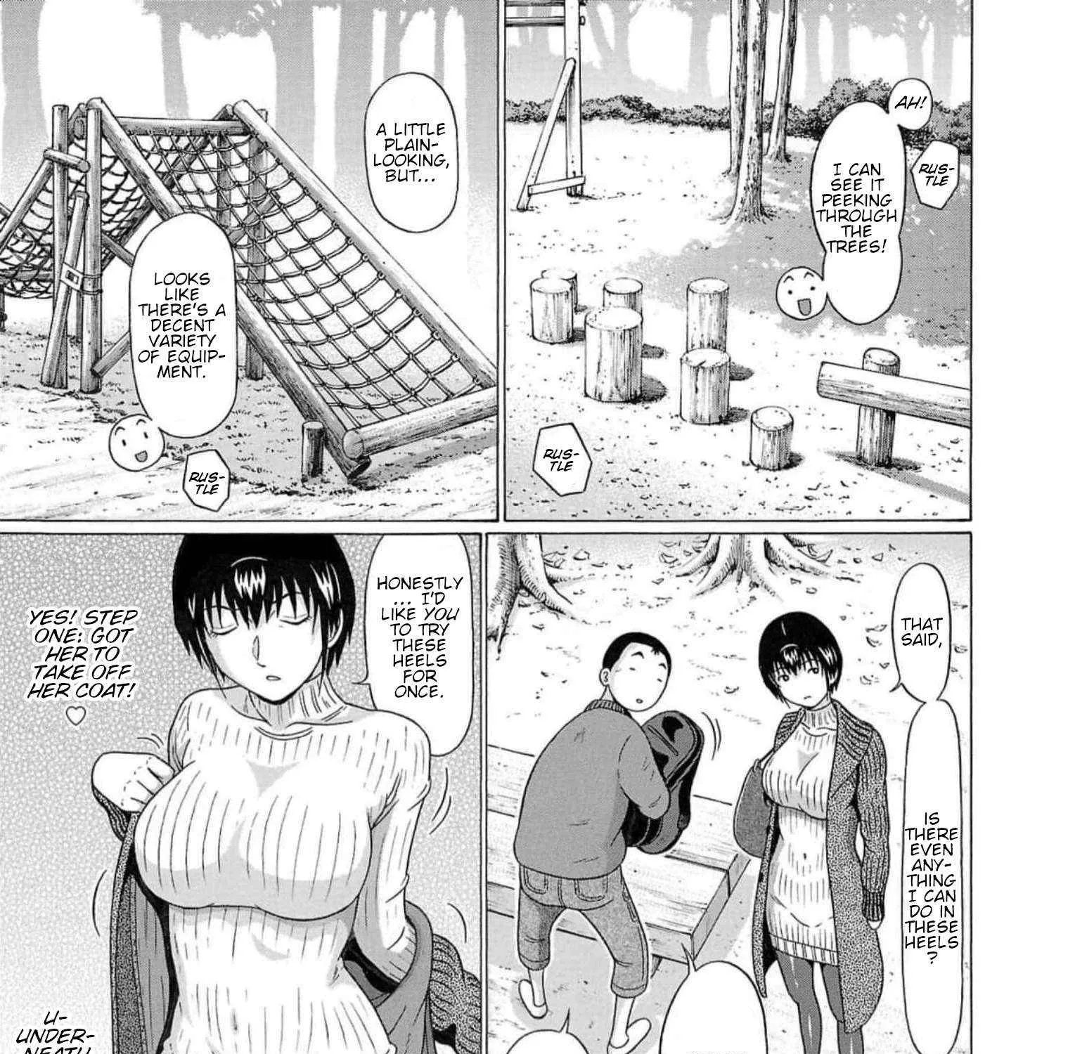 Read Pansuto chapter 126 image 16 on Lezhin