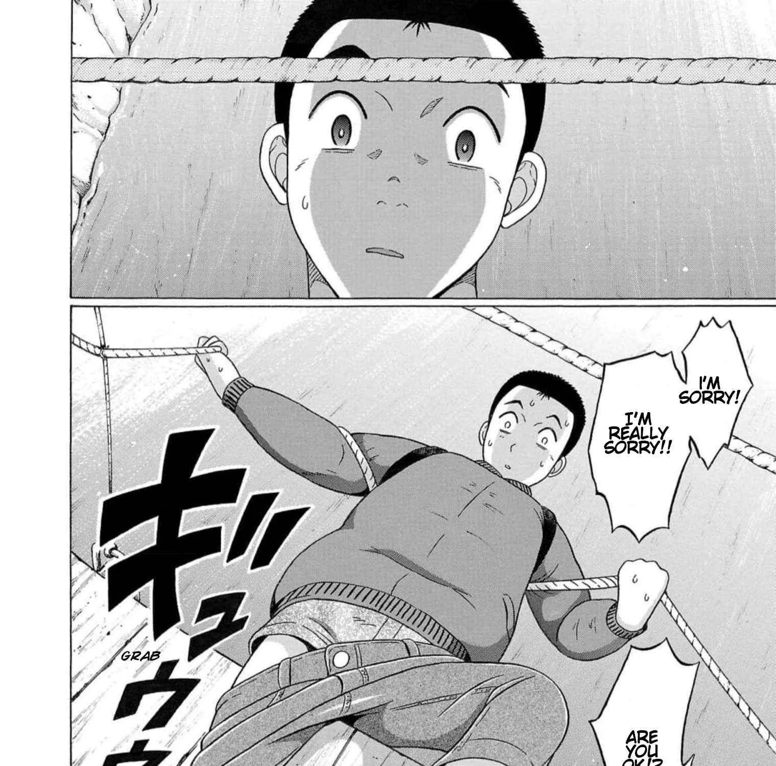 Read Pansuto chapter 126 image 2 on Lezhin