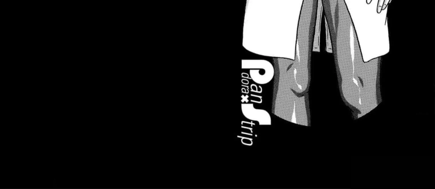 Read Pansuto chapter 126 image 43 on Lezhin
