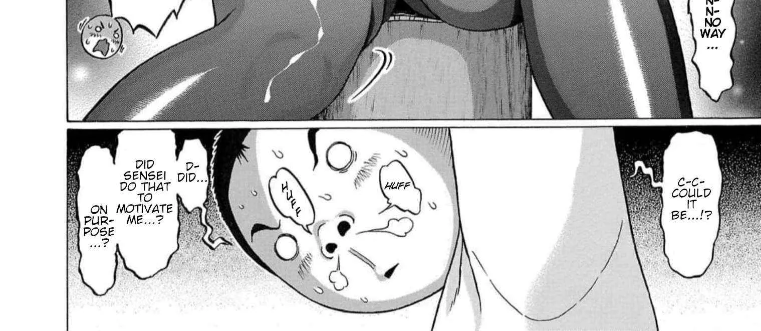 Read Pansuto chapter 127 image 16 on Lezhin