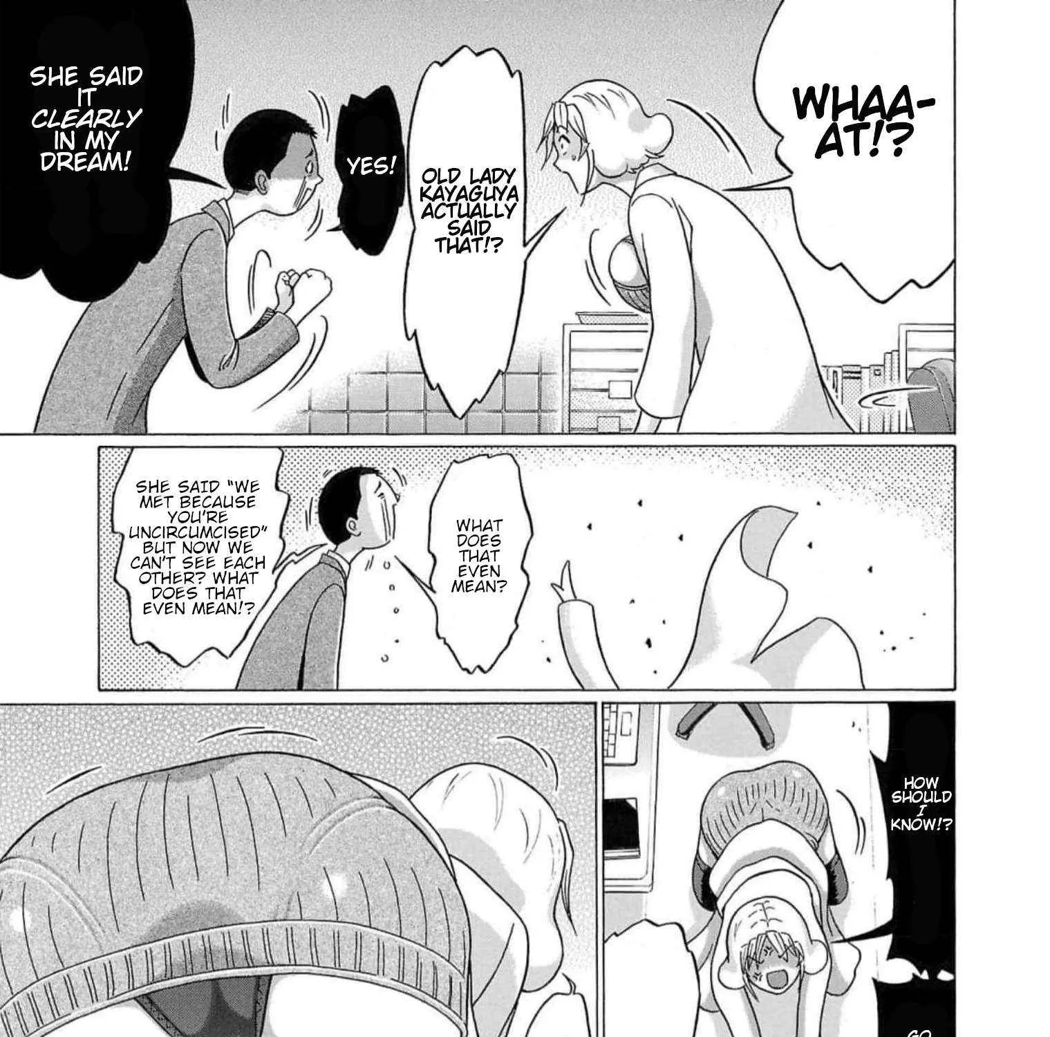 Read Pansuto chapter 128 image 13 on Lezhin