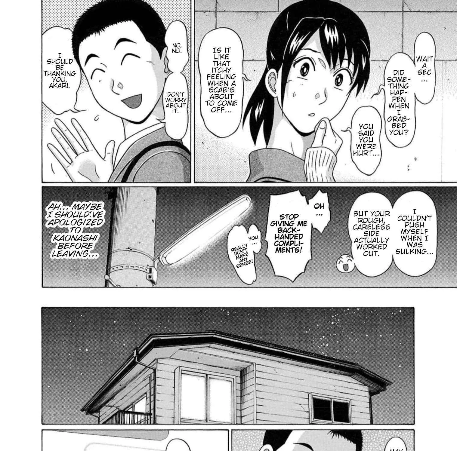 Read Pansuto chapter 128 image 43 on Lezhin