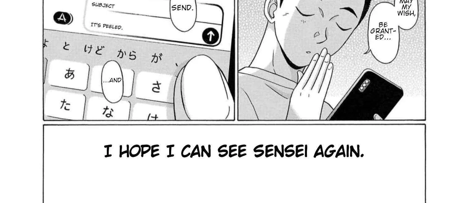 Read Pansuto chapter 128 image 44 on Lezhin