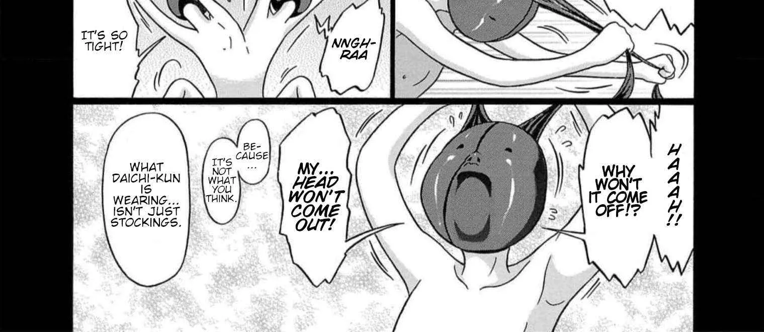 Read Pansuto chapter 128 image 6 on Lezhin