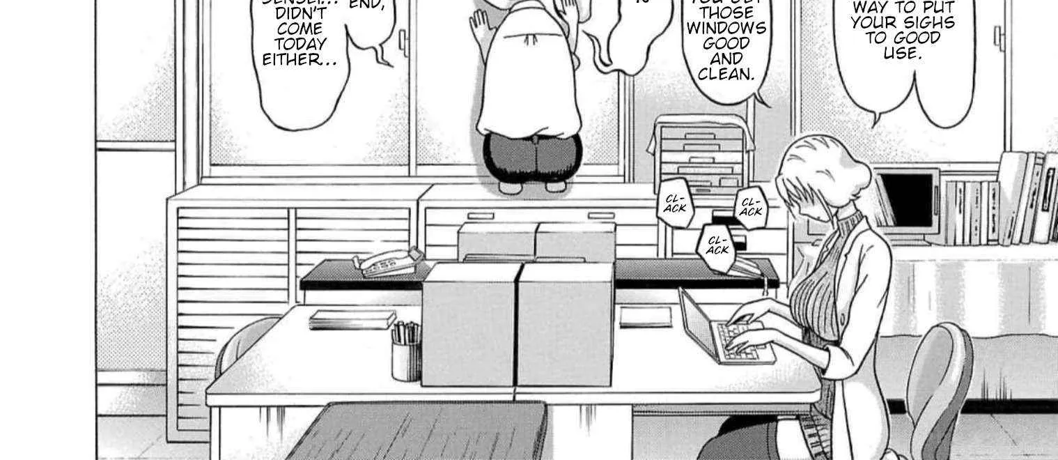 Read Pansuto chapter 129 image 12 on Lezhin