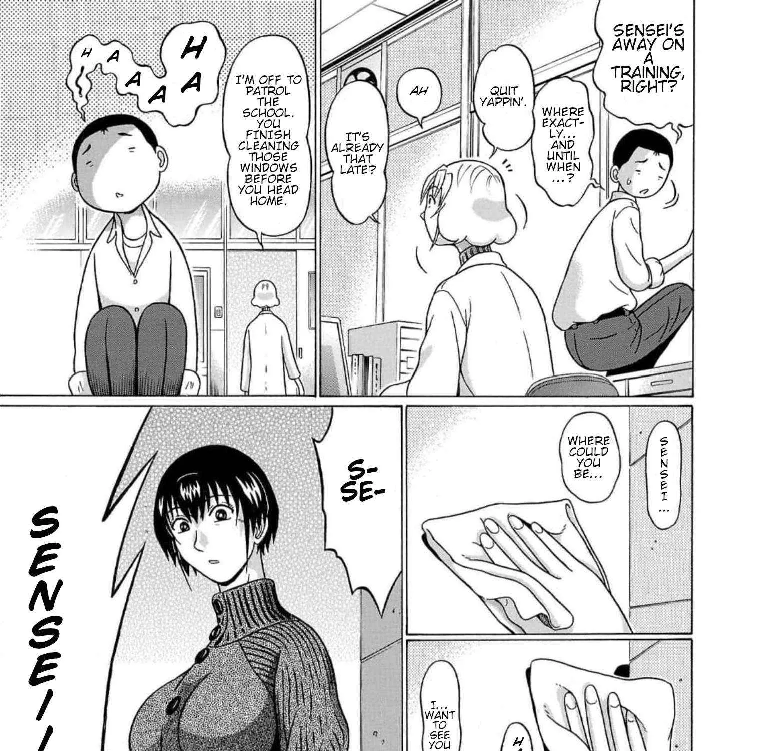 Read Pansuto chapter 129 image 13 on Lezhin