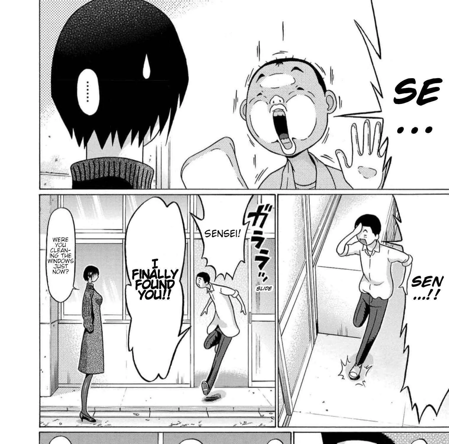 Read Pansuto chapter 129 image 15 on Lezhin