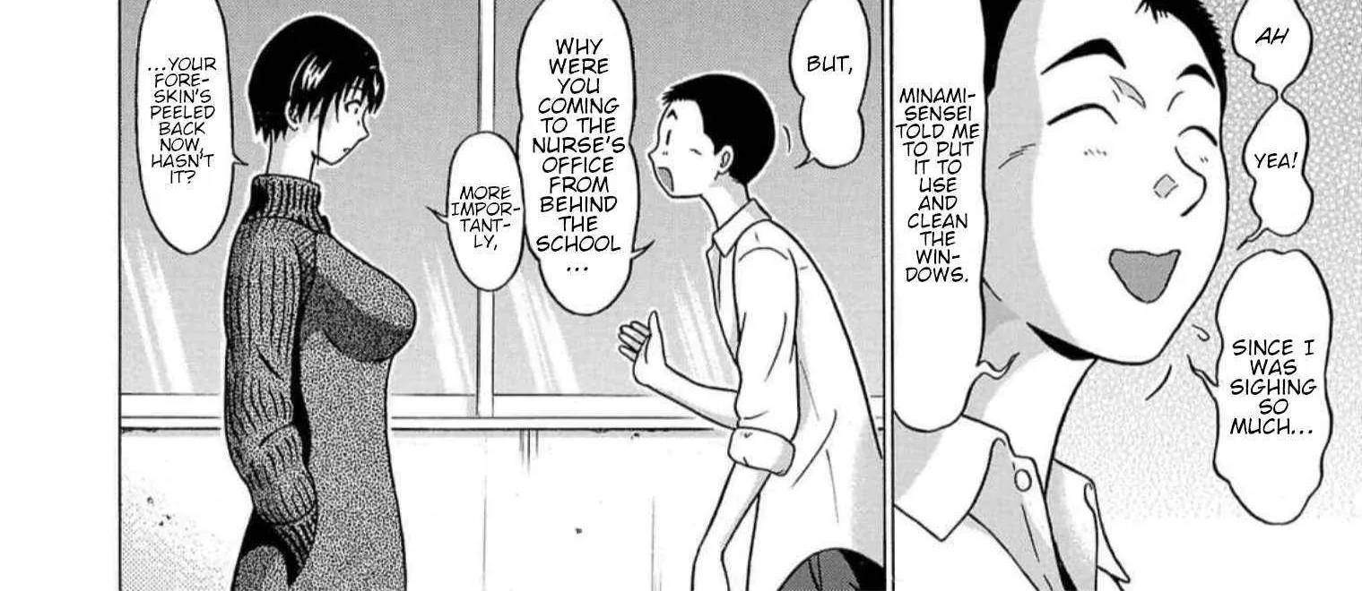 Read Pansuto chapter 129 image 16 on Lezhin
