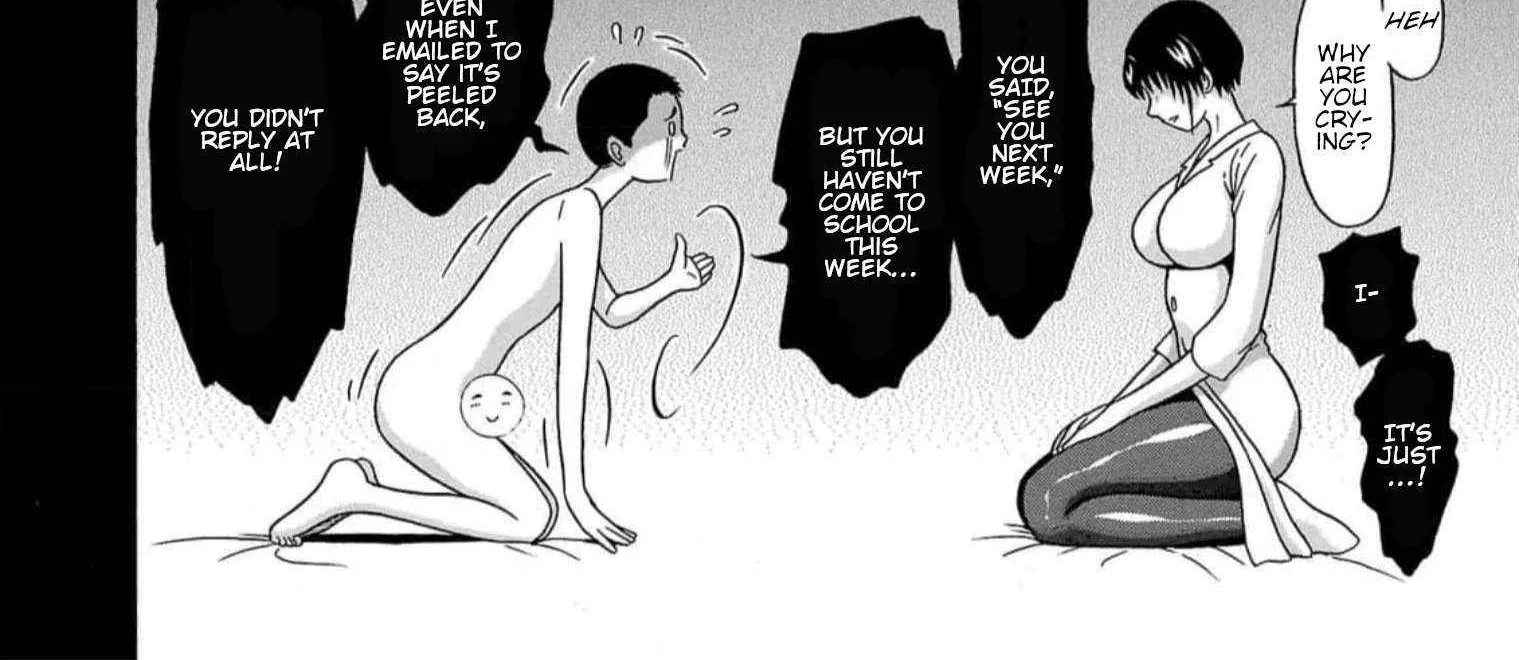 Read Pansuto chapter 129 image 4 on Lezhin