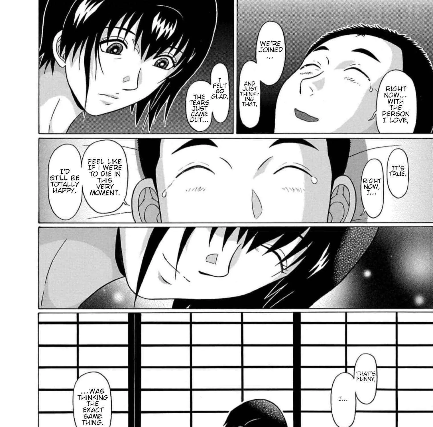 Read Pansuto chapter 129 image 43 on Lezhin