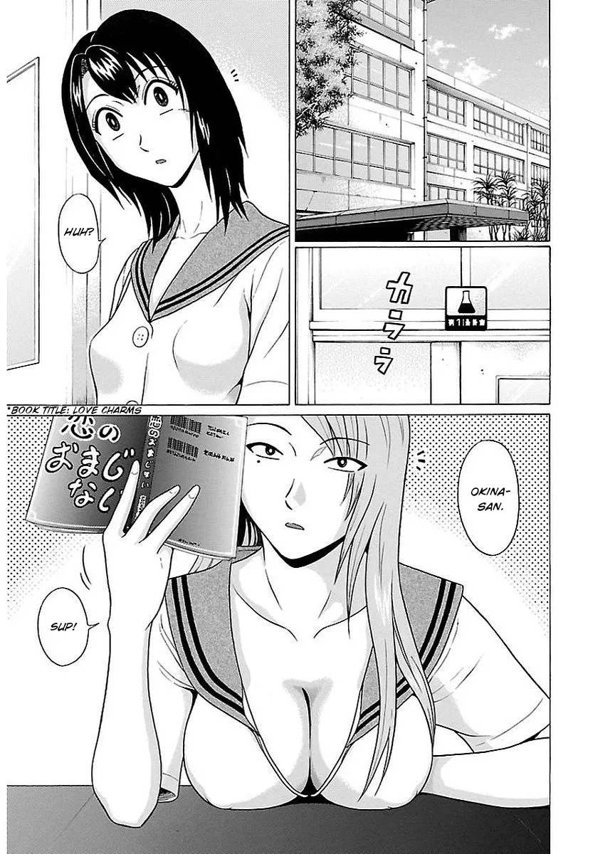Read Pansuto chapter 13 image 1 on Lezhin