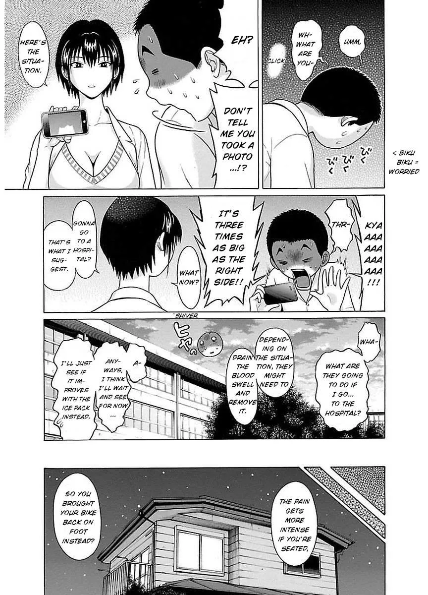 Read Pansuto chapter 13 image 11 on Lezhin