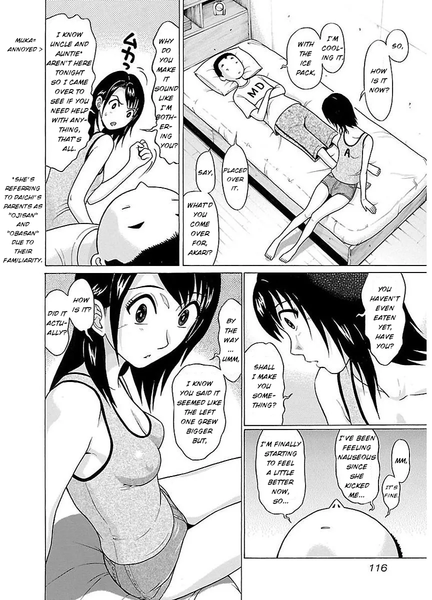 Read Pansuto chapter 13 image 12 on Lezhin