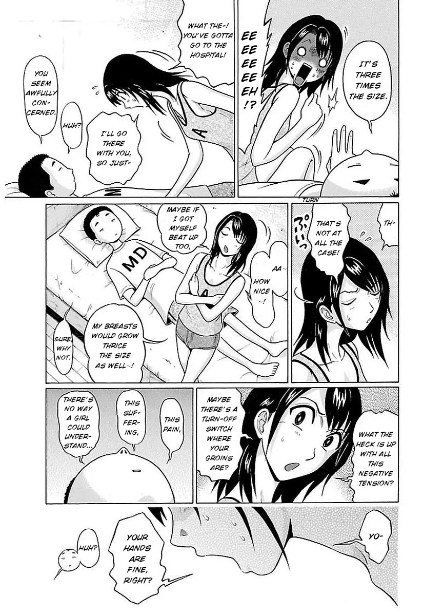 Read Pansuto chapter 13 image 13 on Lezhin