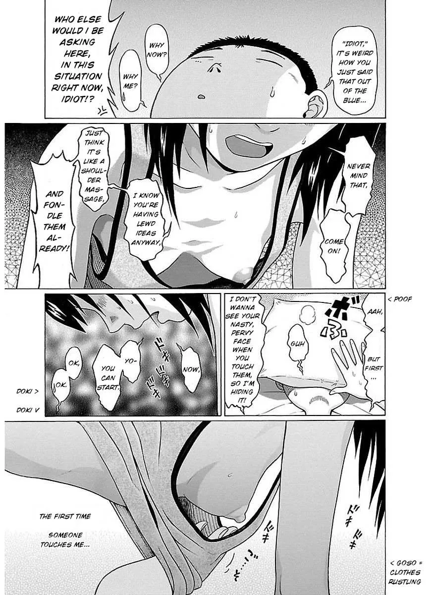 Read Pansuto chapter 13 image 15 on Lezhin
