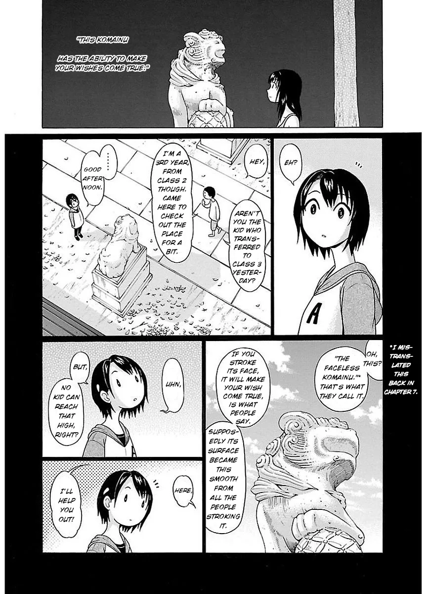 Read Pansuto chapter 13 image 18 on Lezhin