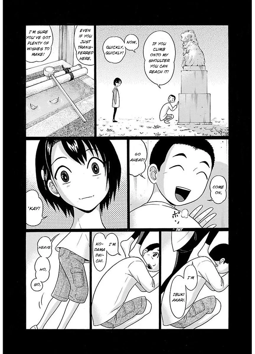 Read Pansuto chapter 13 image 19 on Lezhin