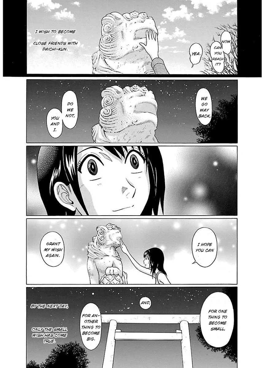 Read Pansuto chapter 13 image 20 on Lezhin