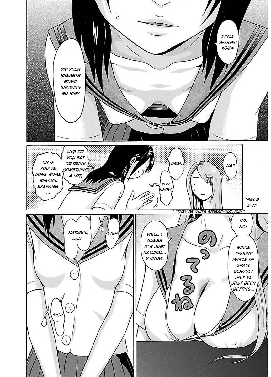 Read Pansuto chapter 13 image 4 on Lezhin