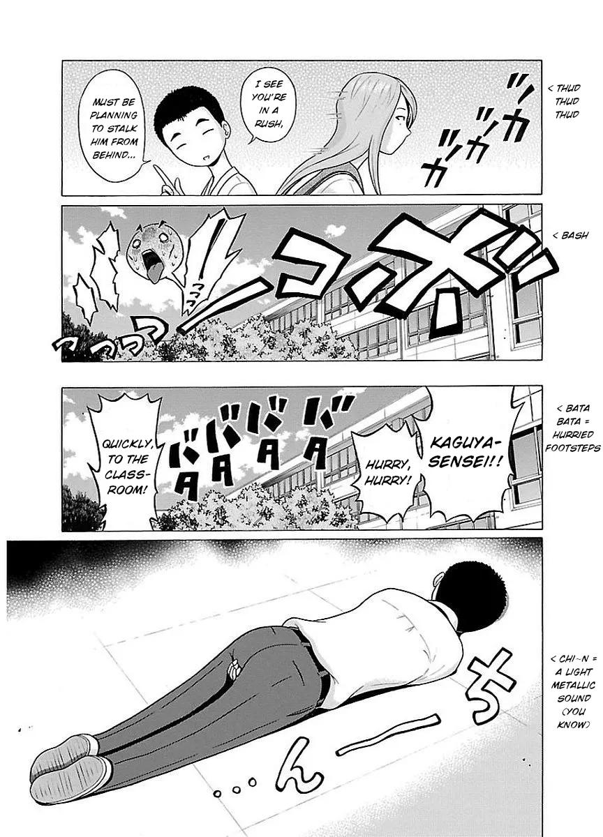 Read Pansuto chapter 13 image 7 on Lezhin
