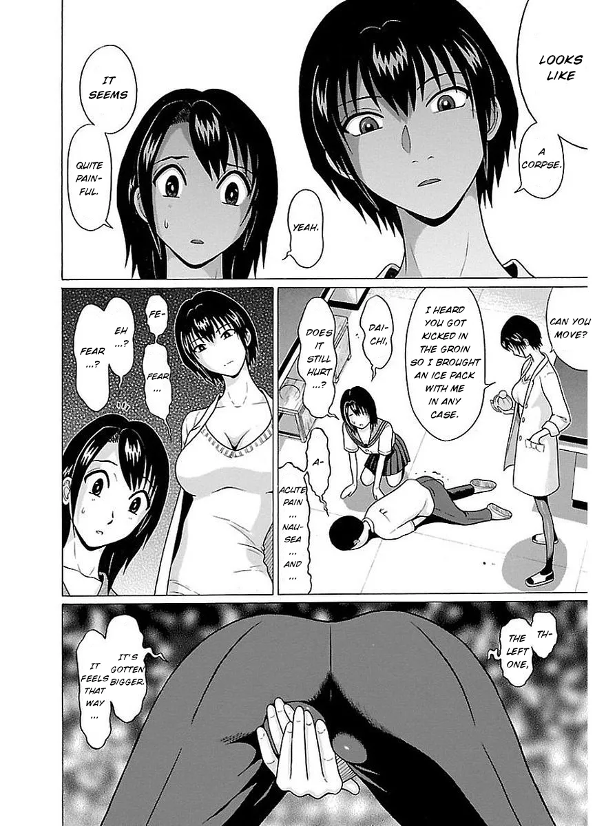Read Pansuto chapter 13 image 8 on Lezhin