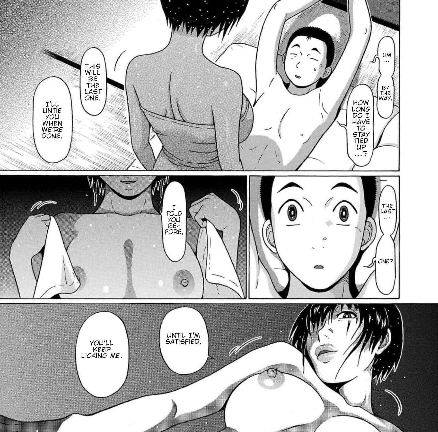 Read Pansuto chapter 130 image 12 on Lezhin