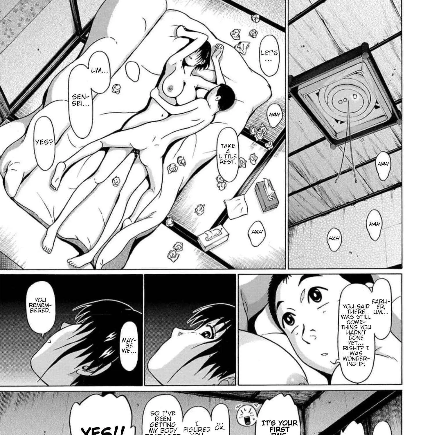 Read Pansuto chapter 130 image 20 on Lezhin
