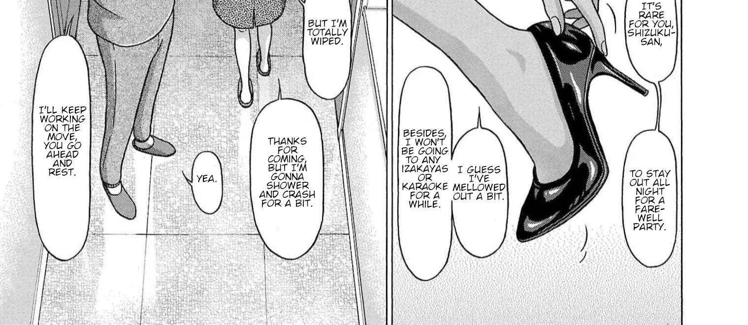 Read Pansuto chapter 130 image 37 on Lezhin