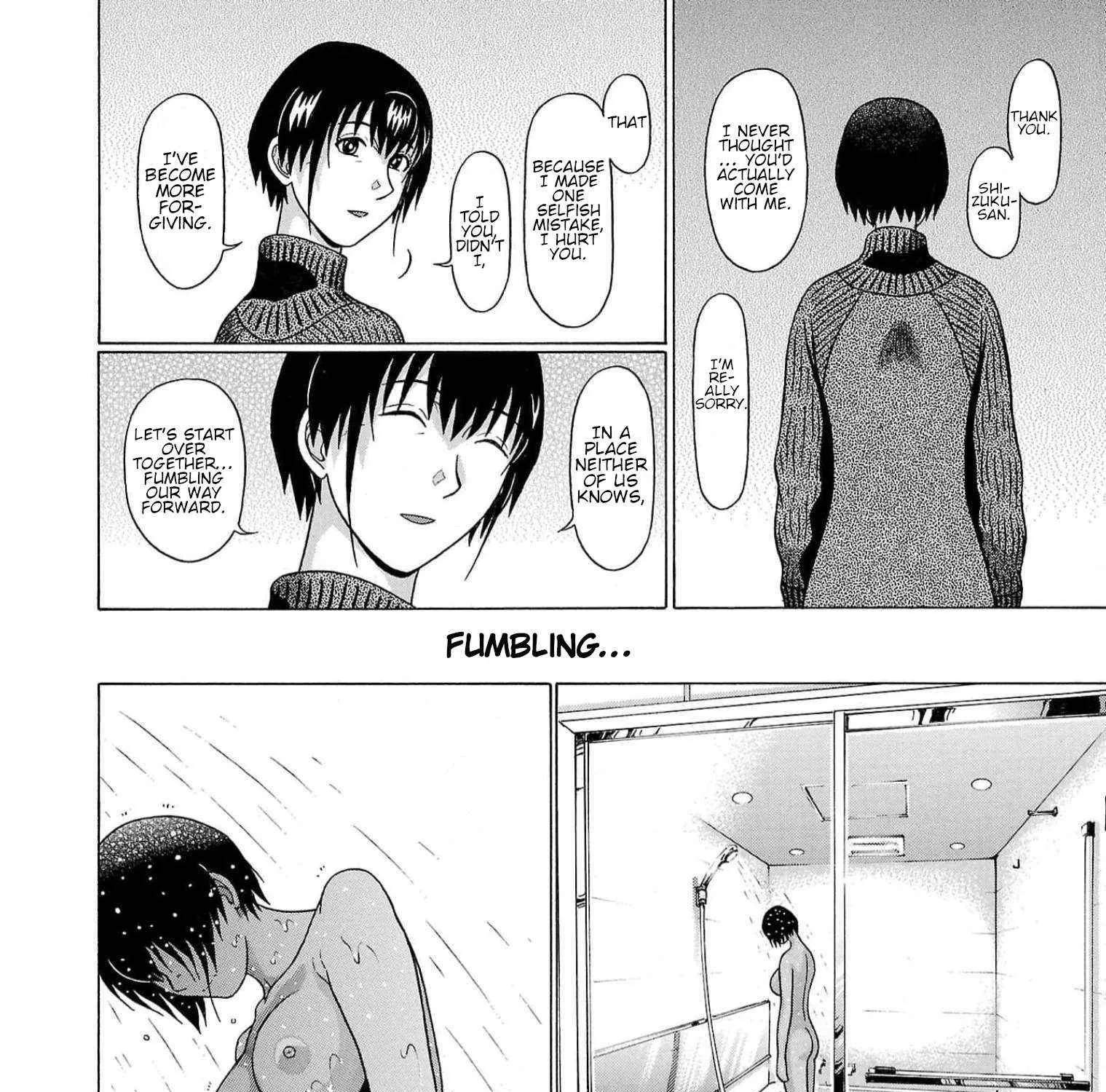 Read Pansuto chapter 130 image 38 on Lezhin