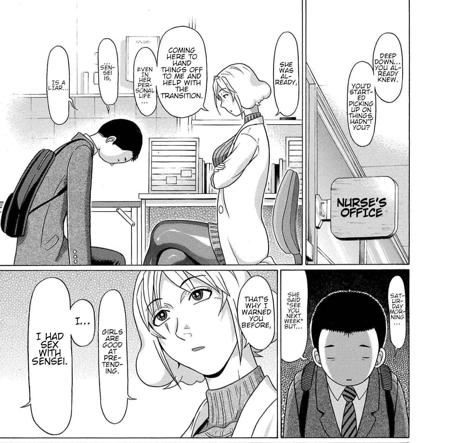 Read Pansuto chapter 130 image 44 on Lezhin