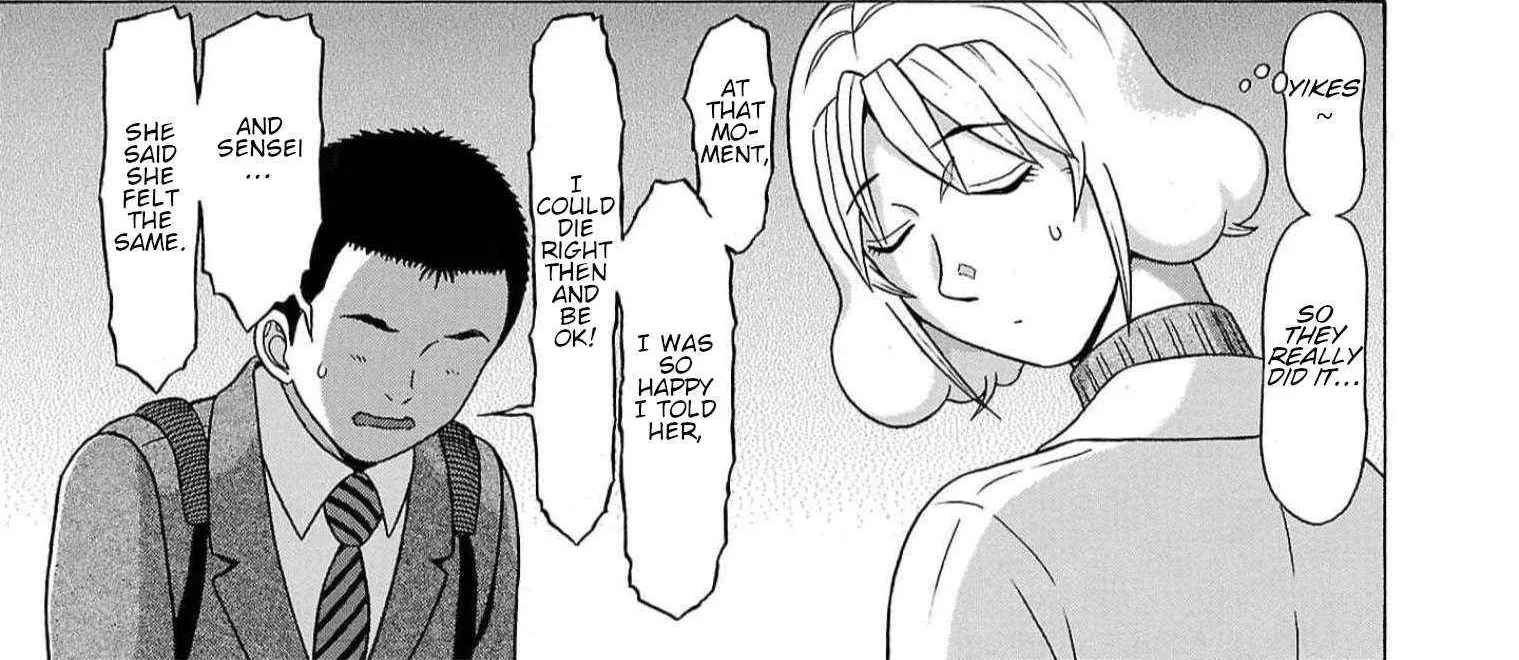 Read Pansuto chapter 130 image 45 on Lezhin