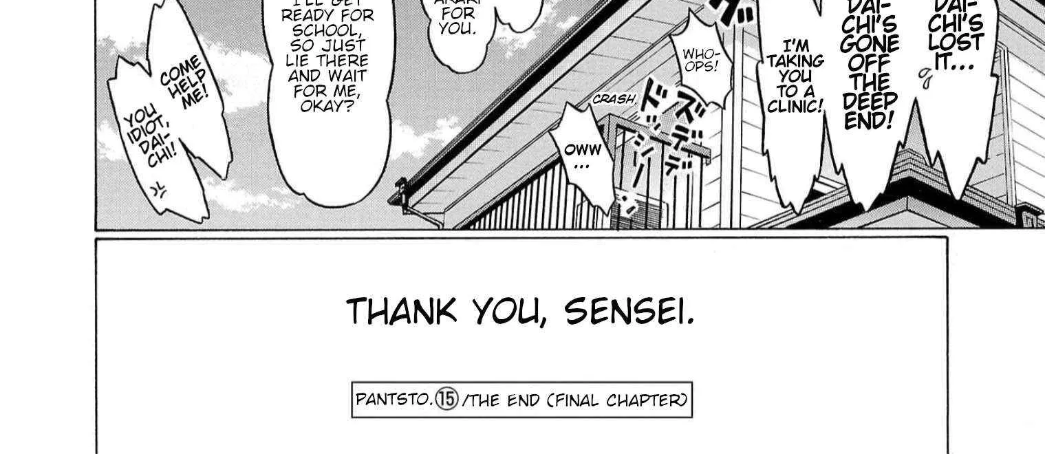 Read Pansuto chapter 130 image 55 on Lezhin