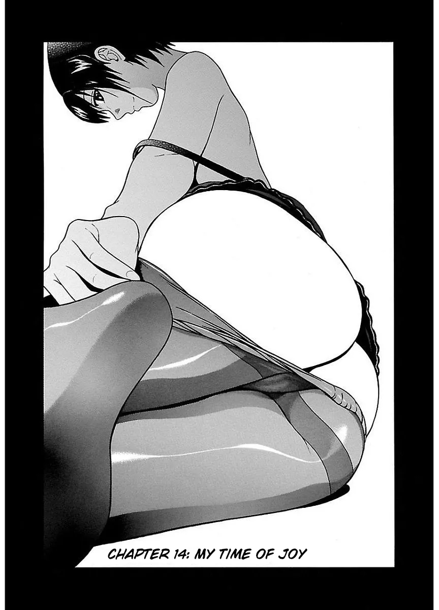 Read Pansuto chapter 14 image 0 on Lezhin