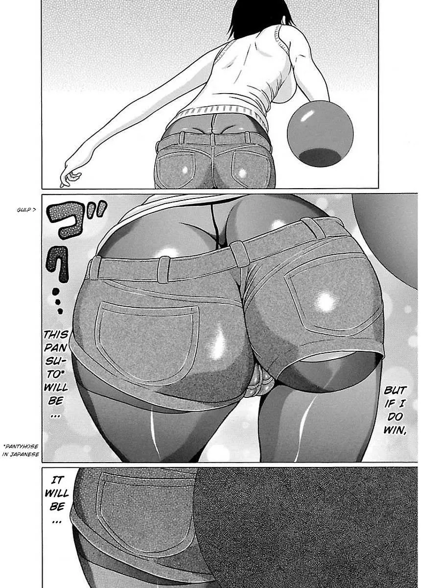 Read Pansuto chapter 14 image 11 on Lezhin