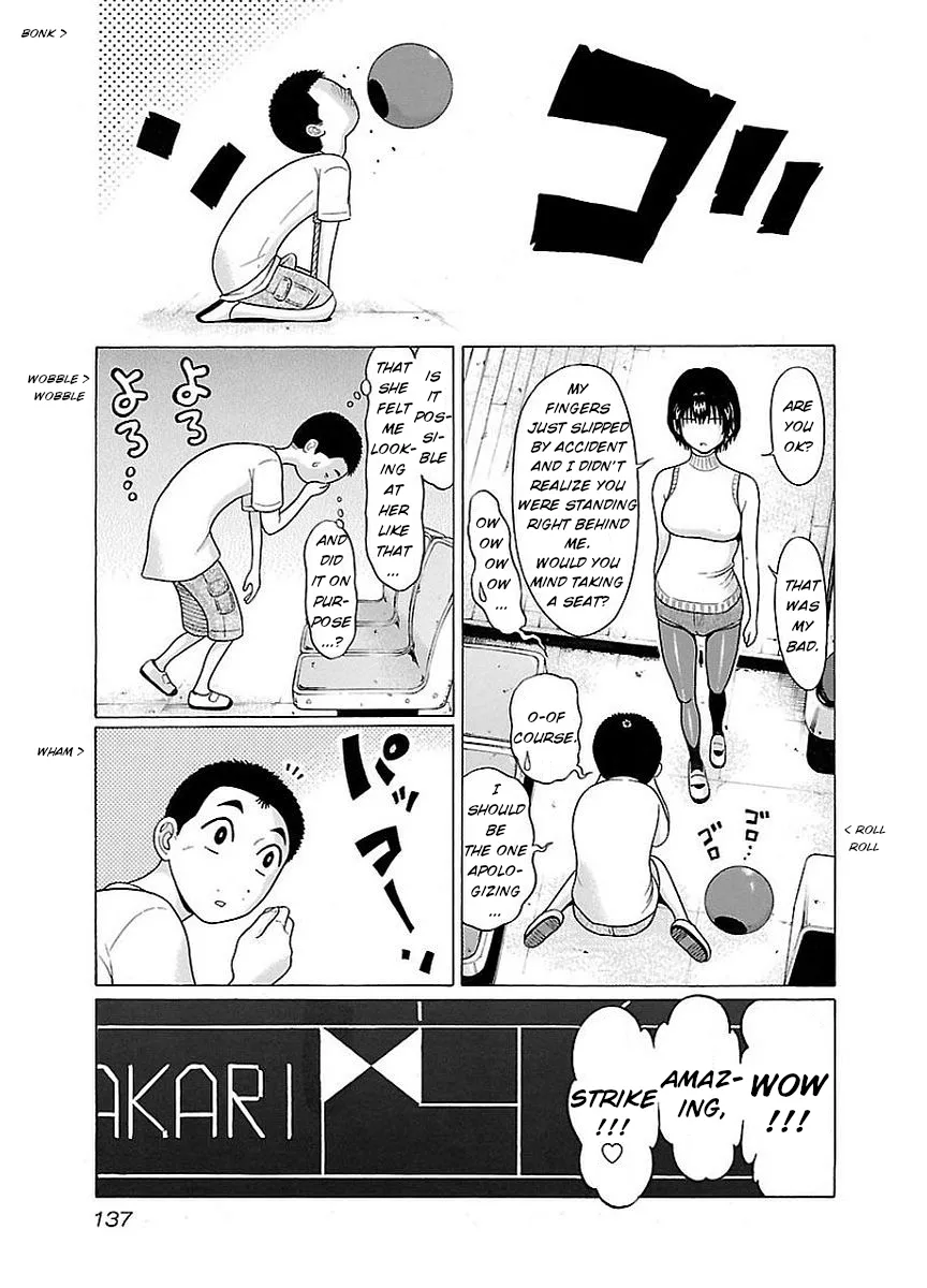 Read Pansuto chapter 14 image 12 on Lezhin