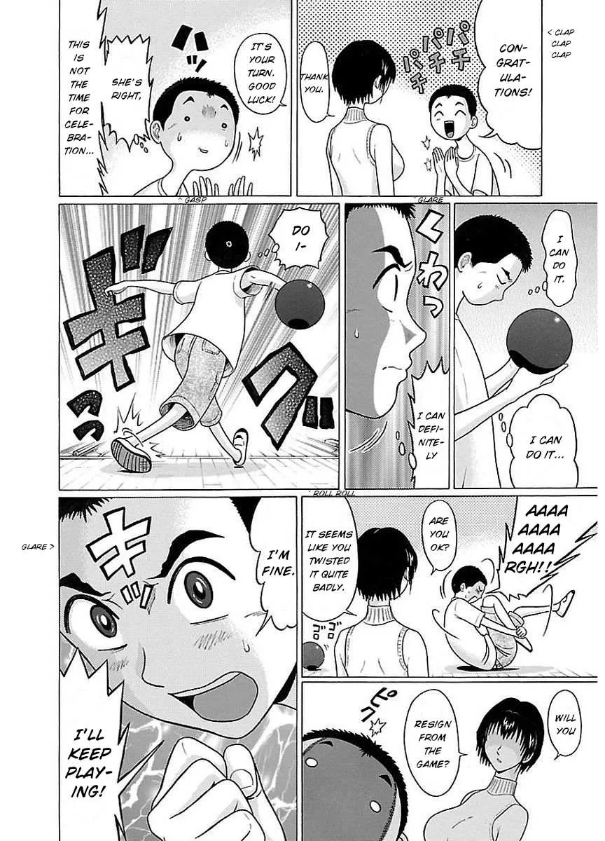 Read Pansuto chapter 14 image 13 on Lezhin