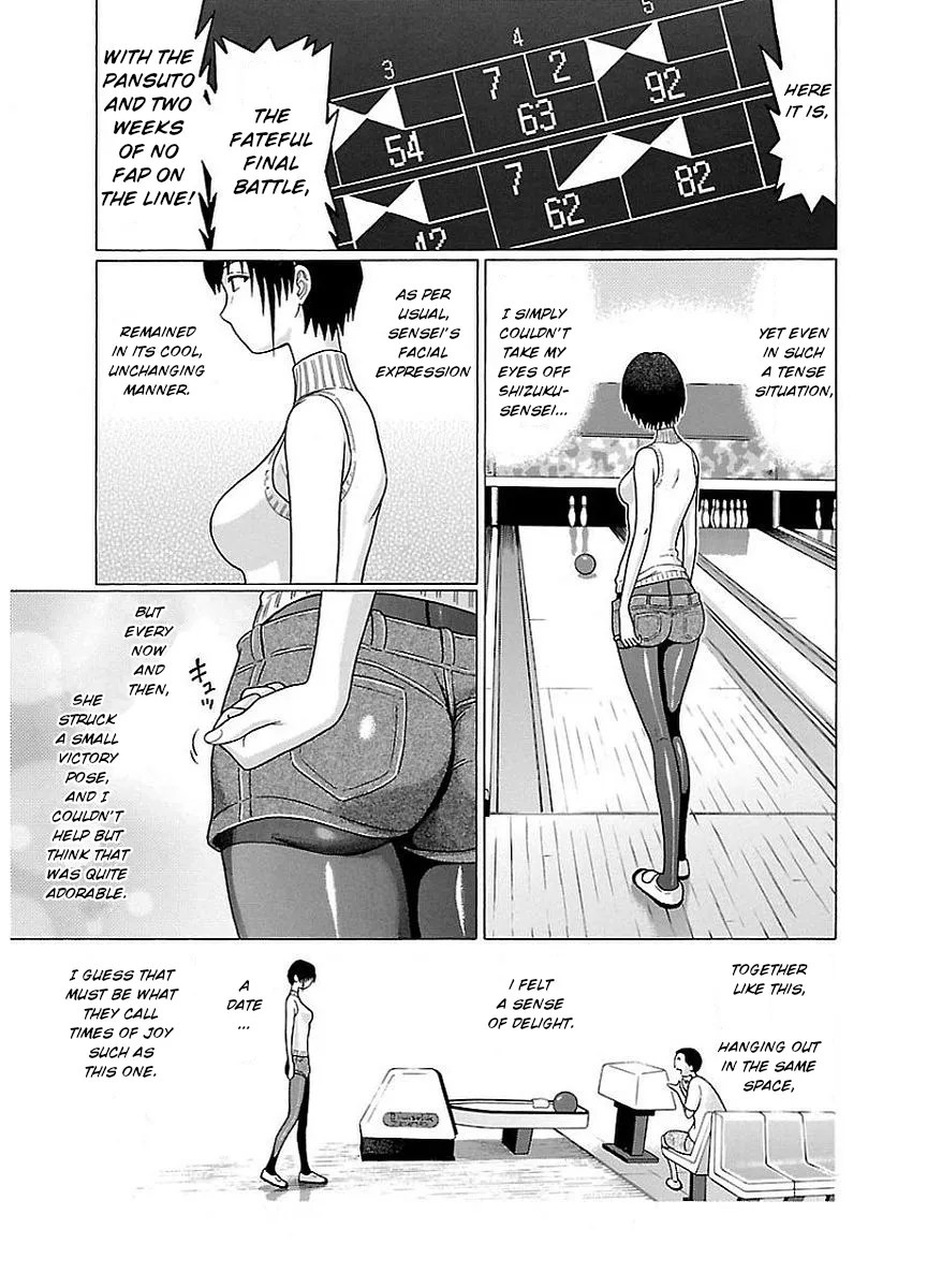 Read Pansuto chapter 14 image 16 on Lezhin
