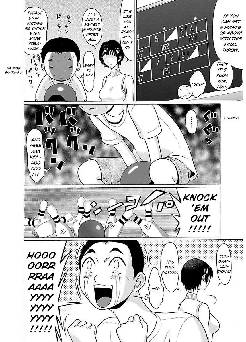 Read Pansuto chapter 14 image 17 on Lezhin