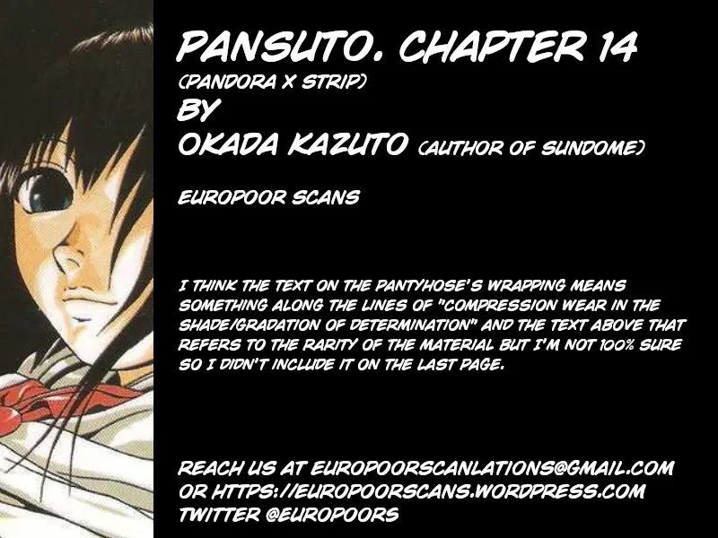 Read Pansuto chapter 14 image 20 on Lezhin
