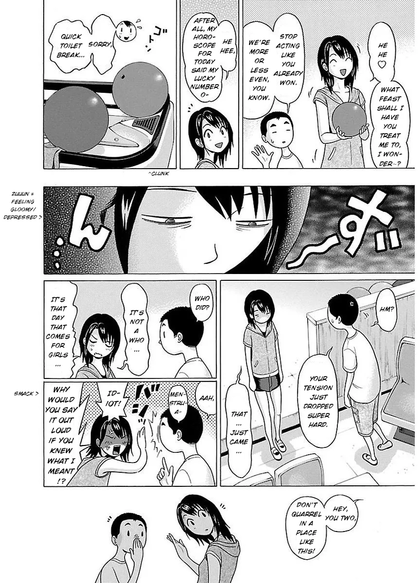 Read Pansuto chapter 14 image 5 on Lezhin