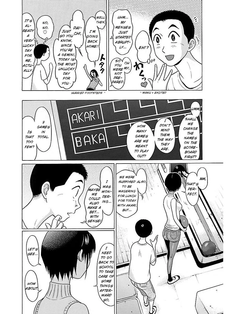 Read Pansuto chapter 14 image 7 on Lezhin