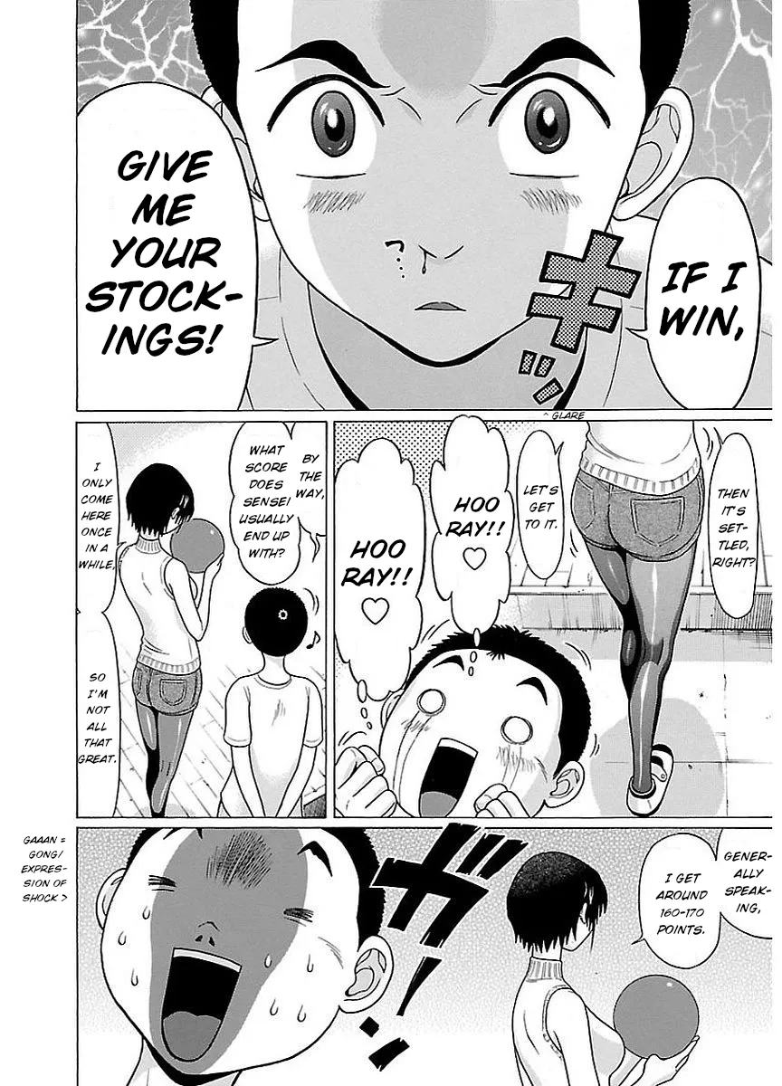 Read Pansuto chapter 14 image 9 on Lezhin
