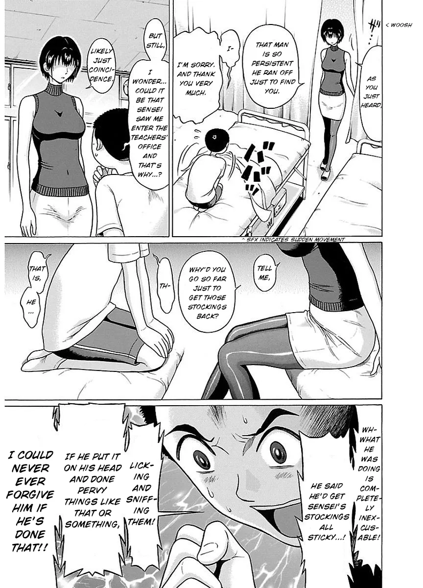 Read Pansuto chapter 15 image 14 on Lezhin