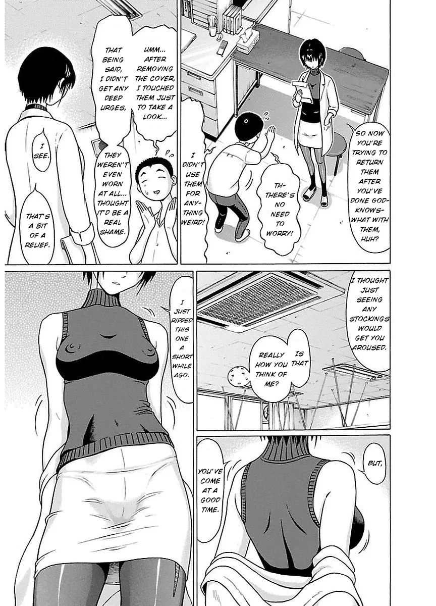 Read Pansuto chapter 15 image 2 on Lezhin