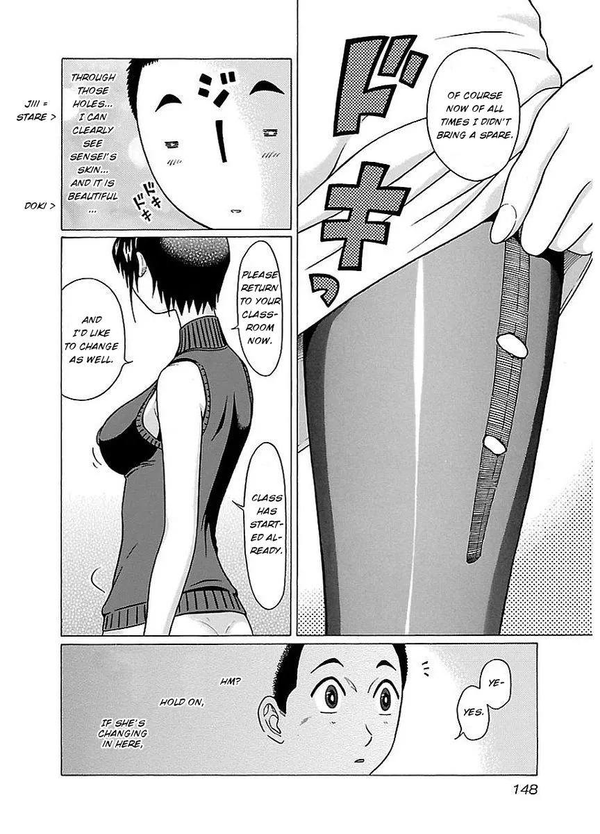 Read Pansuto chapter 15 image 3 on Lezhin