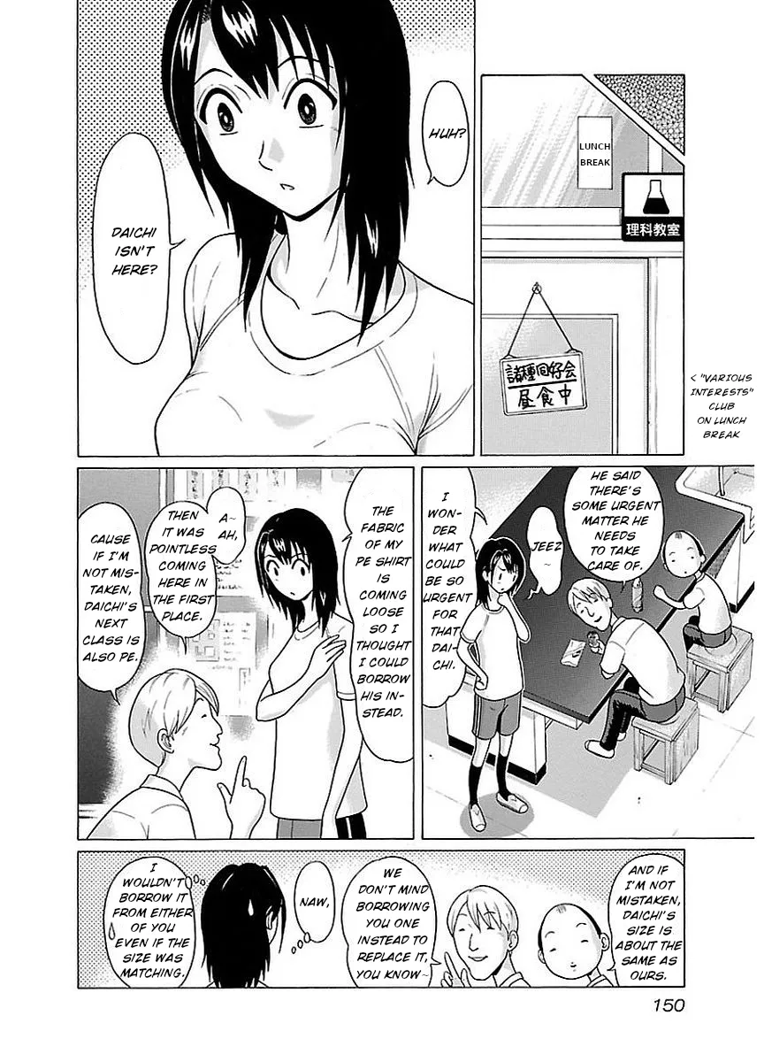 Read Pansuto chapter 15 image 5 on Lezhin