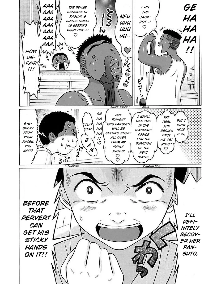 Read Pansuto chapter 15 image 9 on Lezhin