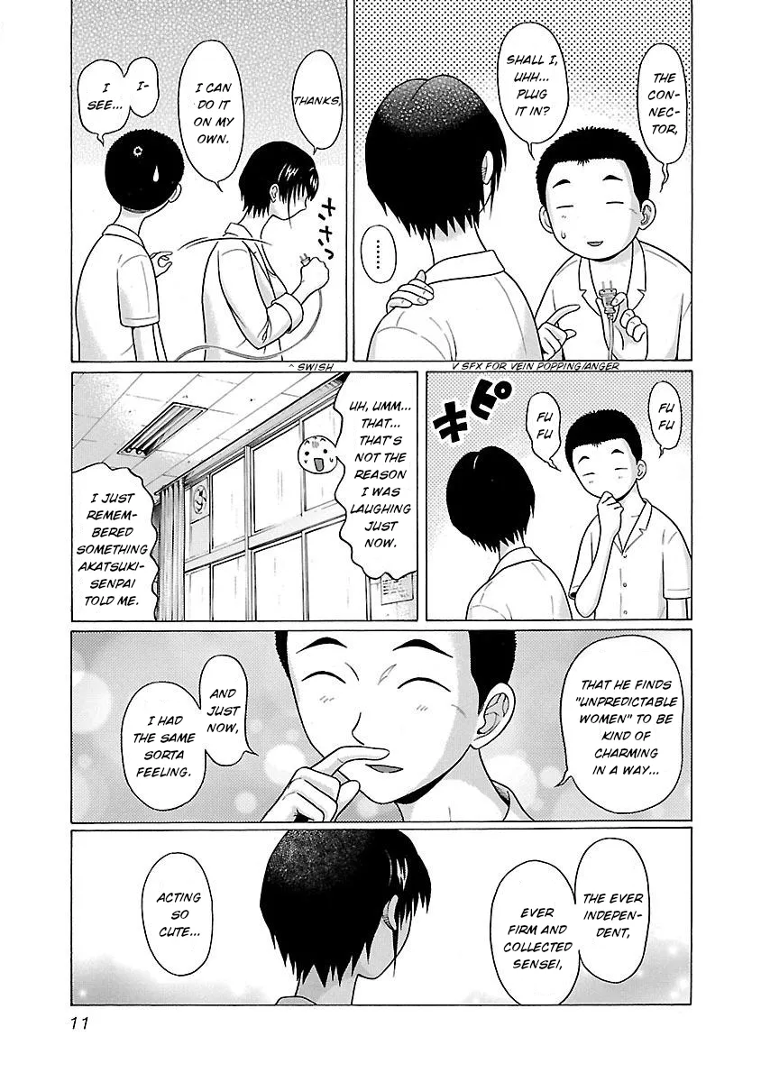 Read Pansuto chapter 16 image 12 on Lezhin